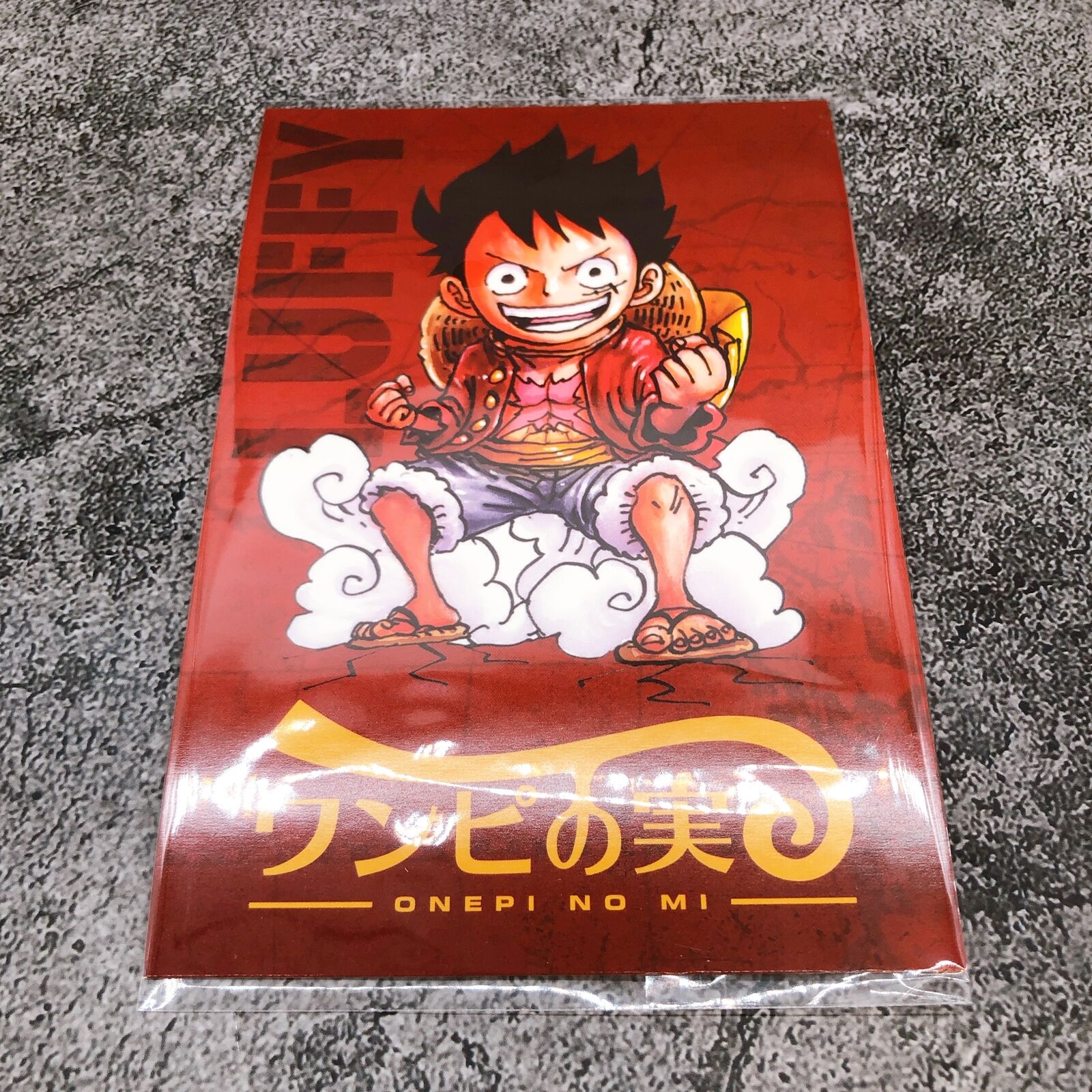 ONE PIECE Onepi no Mi Luffy & Ace & Yamato Set of 3 + Exclusive Postcard [Shueisha]