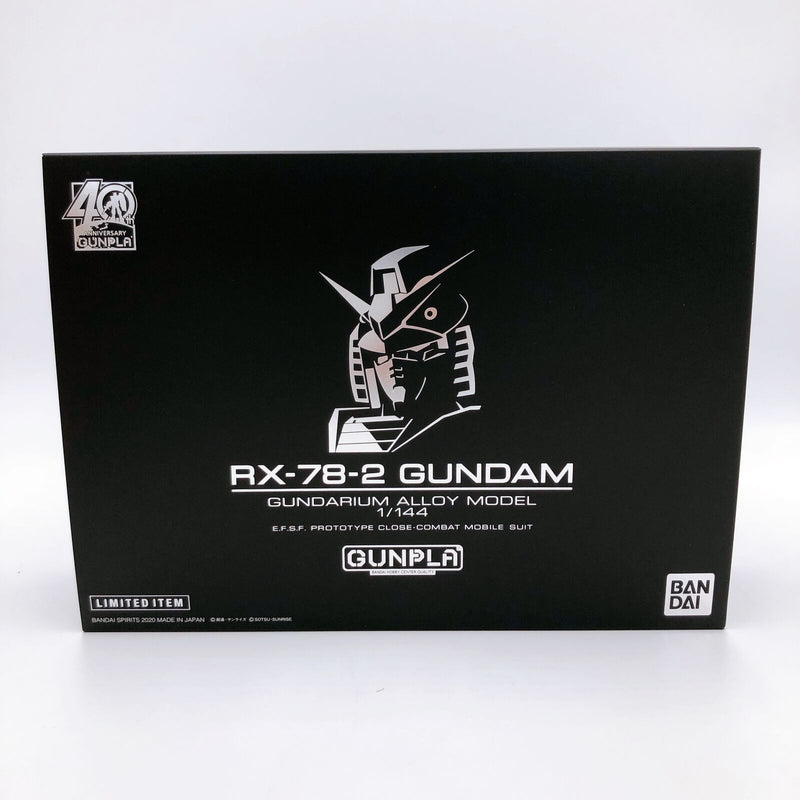 Gundarium Alloy Model 1/144 RX-78-2 Gundam [BANDAI SPIRITS]