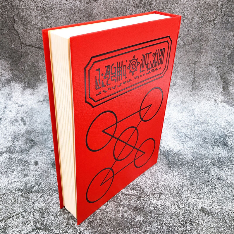 Zatch Bell! Red Spellbook PROPLICA [BANDAI SPIRITS]