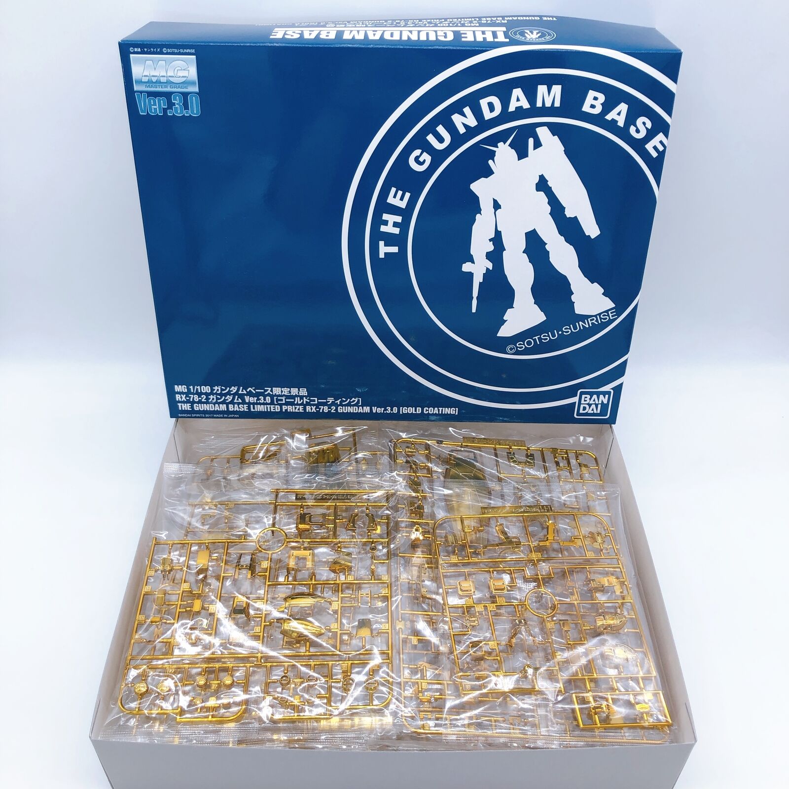 MG 1/100 RX-78-2 Gundam Ver.3.0 [Gold Coating] (Gundam Base Limited Prize)