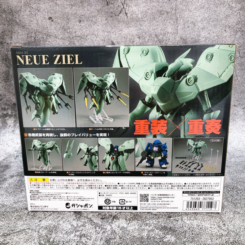 Mobile Suit Gundam MOBILE SUIT ENSEMBLE EX41 Neue Ziel AMA-X2 [Premium Bandai]