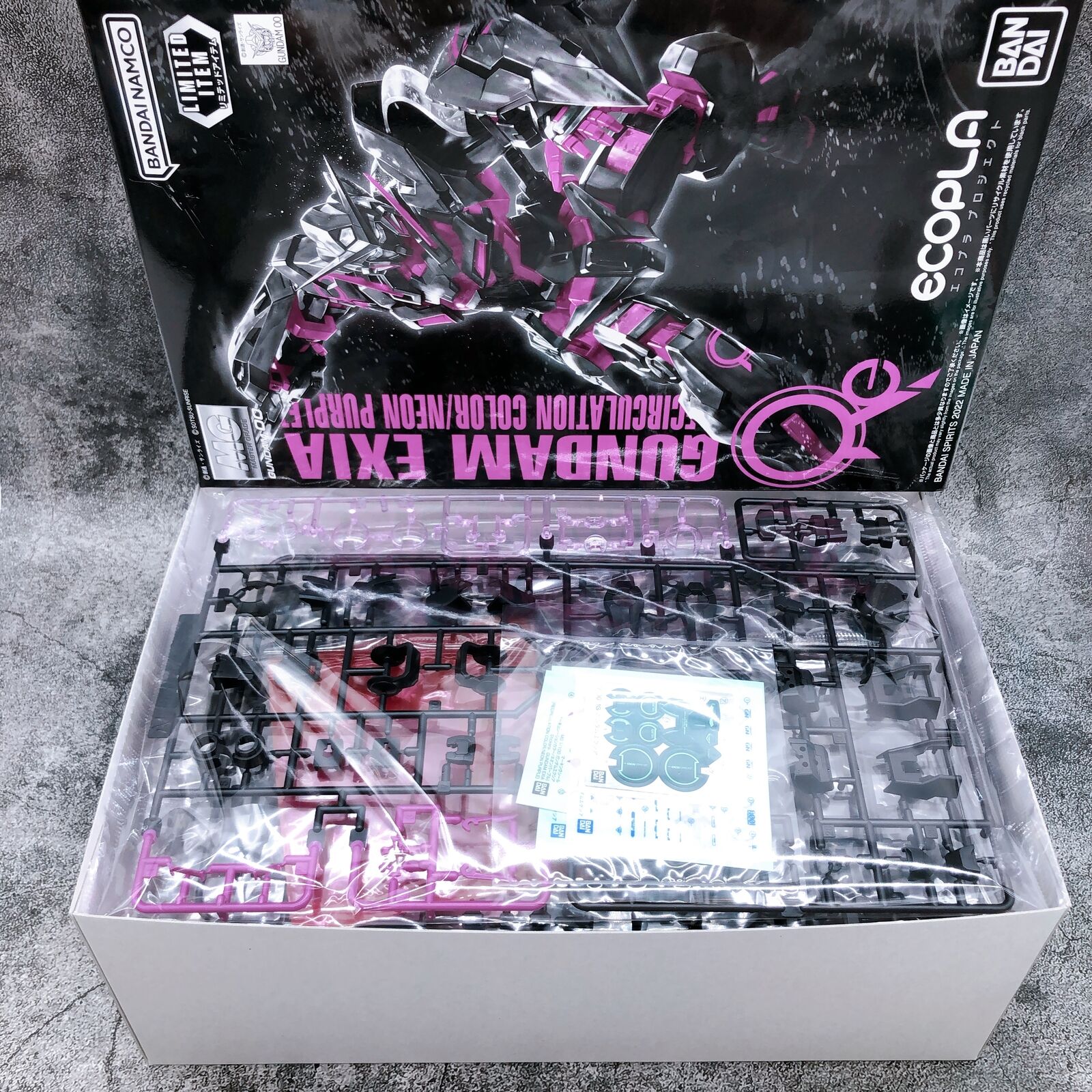 MG 1/100 Gundam Exia [Recirculation Color/Neon Purple