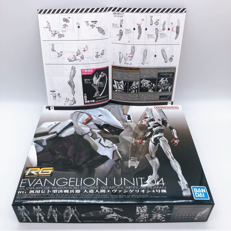 Rebuild of Evangelion RG Multipurpose Humanoid Unit-04 [Premium Bandai]