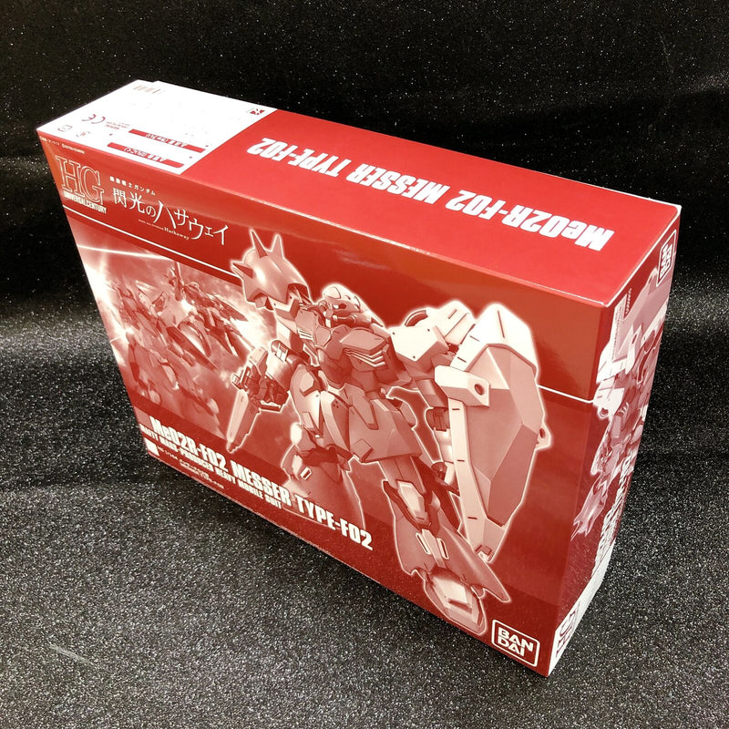 HGUC 1/144 Messer Type-F02 [Premium Bandai] 「Mobile Suit Gundam Hathaway's Flash」