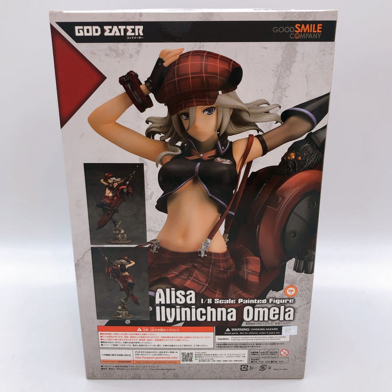 GOD EATER Alisa Illinichina Amiella 1/8 Scale [Good Smile Company]