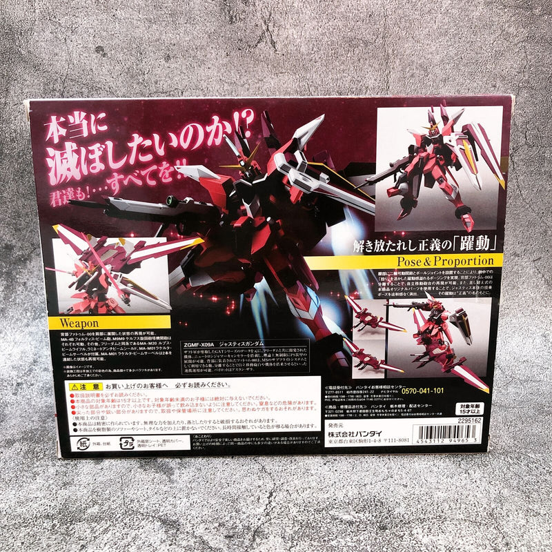 ROBOT SPIRITS <SIDE MS> Mobile Suit Gundam Seed ZGMF-X09A Justice Gundam [Bandai]