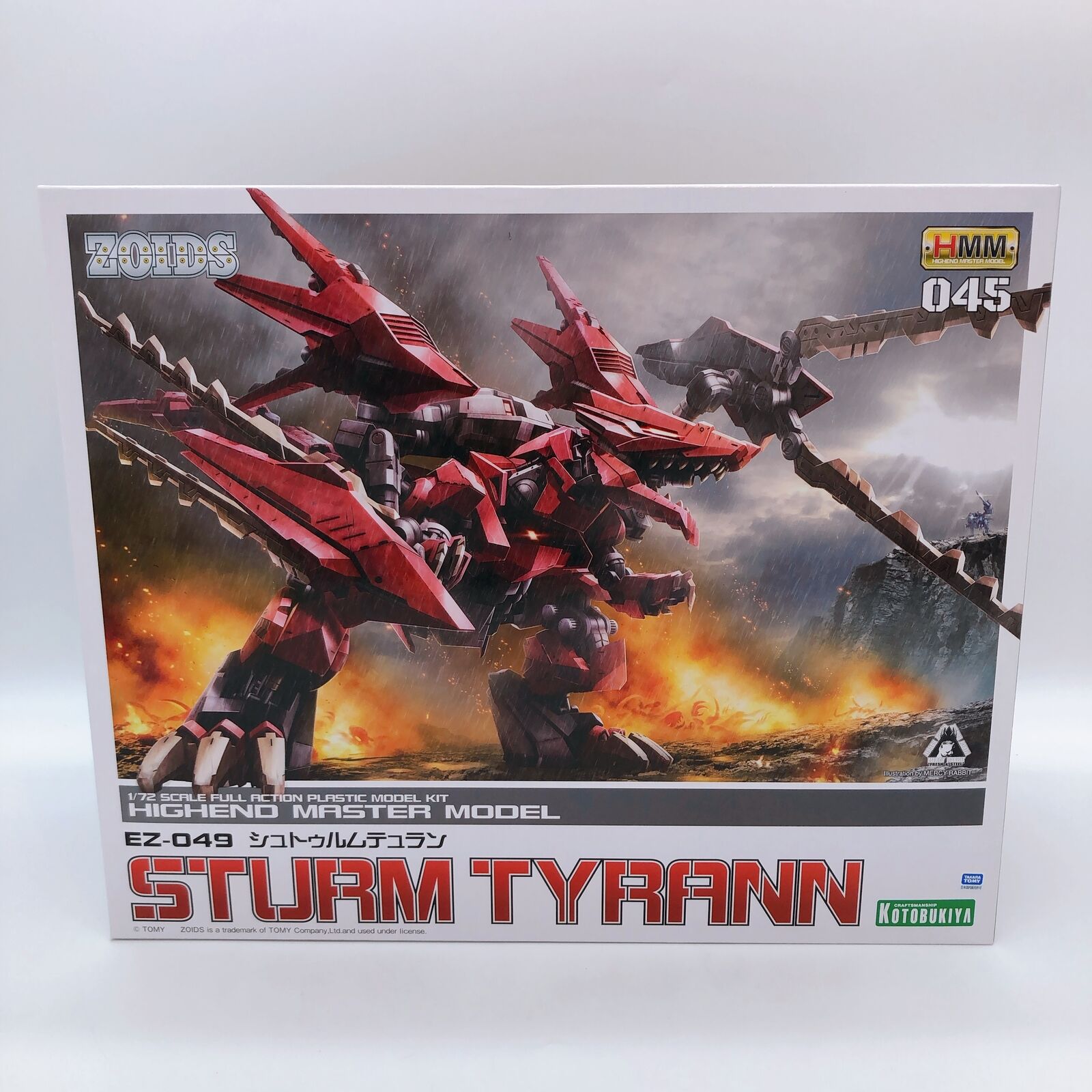 HMM 1/72 STURM TYRANN EZ-049 ZOIDS (Resale) [KOTOBUKIYA]