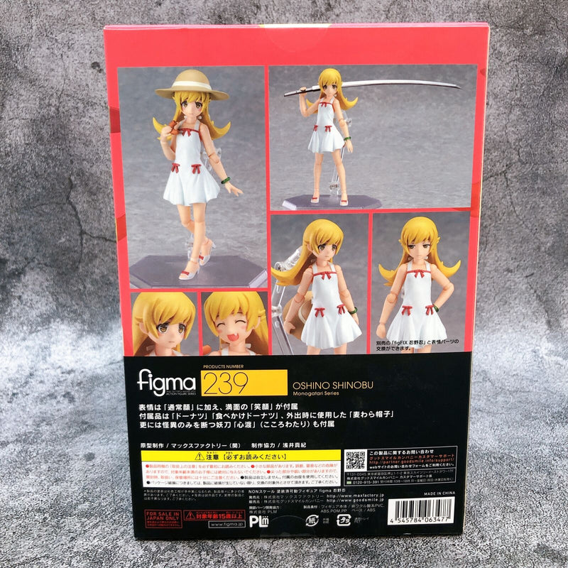 Figma 239 Monogatari Series Shinobu Oshino [Max Factory]