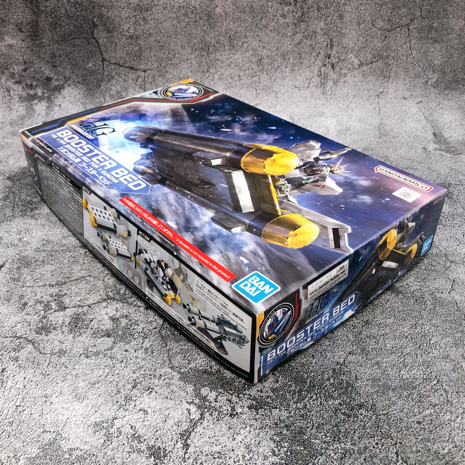 HG 1/144 νGundam Booster Bed [GUNDAM SIDE-F]