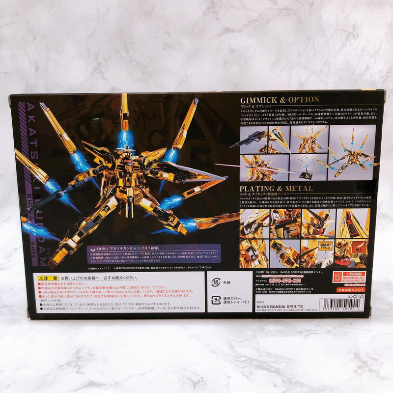 METAL ROBOT SPIRITS <SIDE MS> Akatsuki Gundam (Shiranui Equipment) 「Mobile Suit Gundam Seed Destiny」 Tamashii Web Shop Limited [BANDAI SPIRITS]