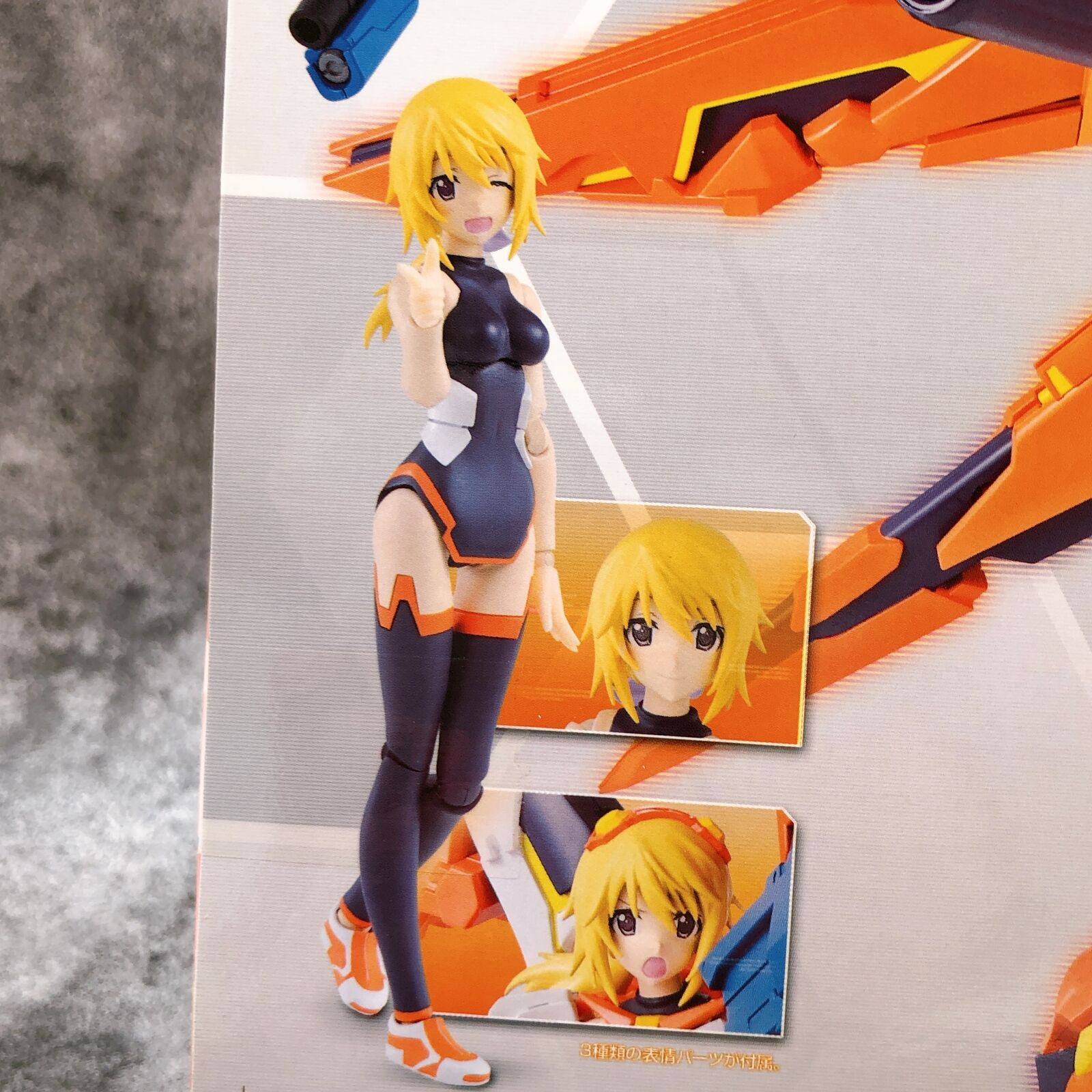 IS <Infinite Stratos> Rafale Revive Custom II × Charlotte Dunois Armor Girls Project [Bandai]