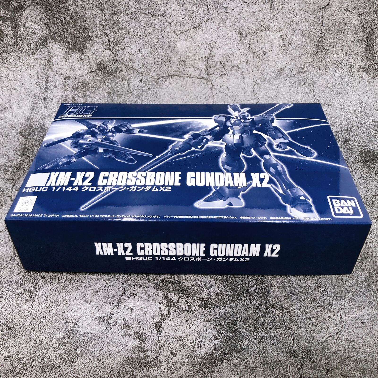 HGUC 1/144 Crossbone Gundam X2 [Premium Bandai]