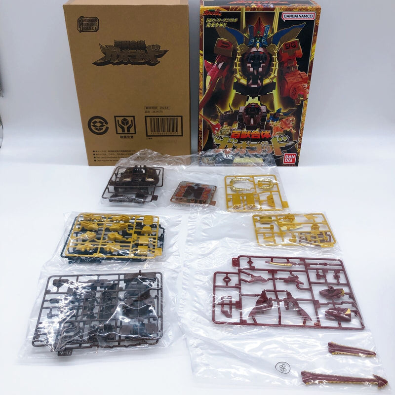 Hyakujuu Sentai Gaoranger Power Rangers Gao God SMP [Premium Bandai]