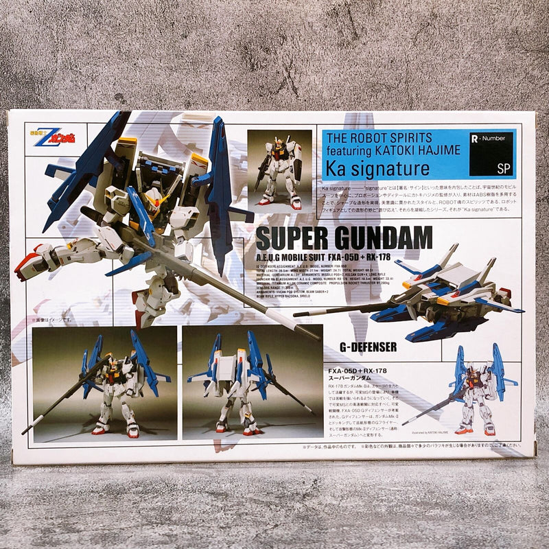 ROBOT SPIRITS (Ka signature) <SIDE MS> Super Gundam [Premium Bandai]