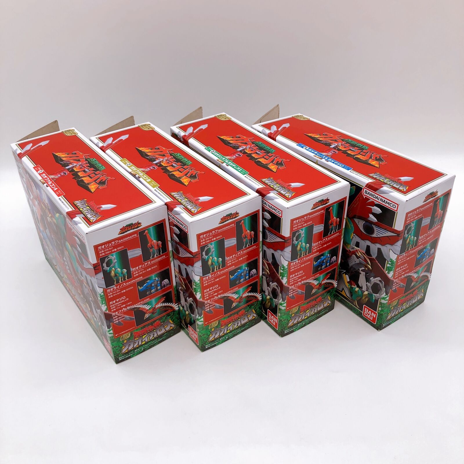 Gaoranger Gao Icarus Hyakujuu Gattai SMP 4pcs Set [Bandai]