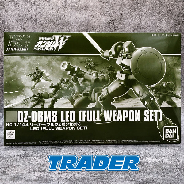 HG 1/144 Leo (Full Weapon Set) [Premium Bandai]