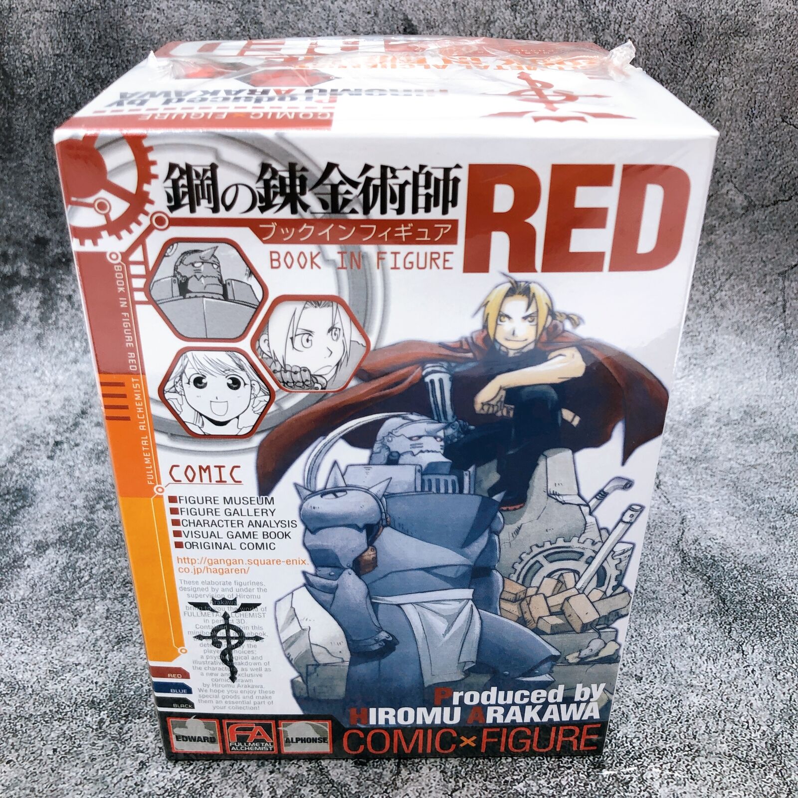 Fullmetal Alchemist Edward & Alphonse Elric Book in FigureRED [Square Enix]