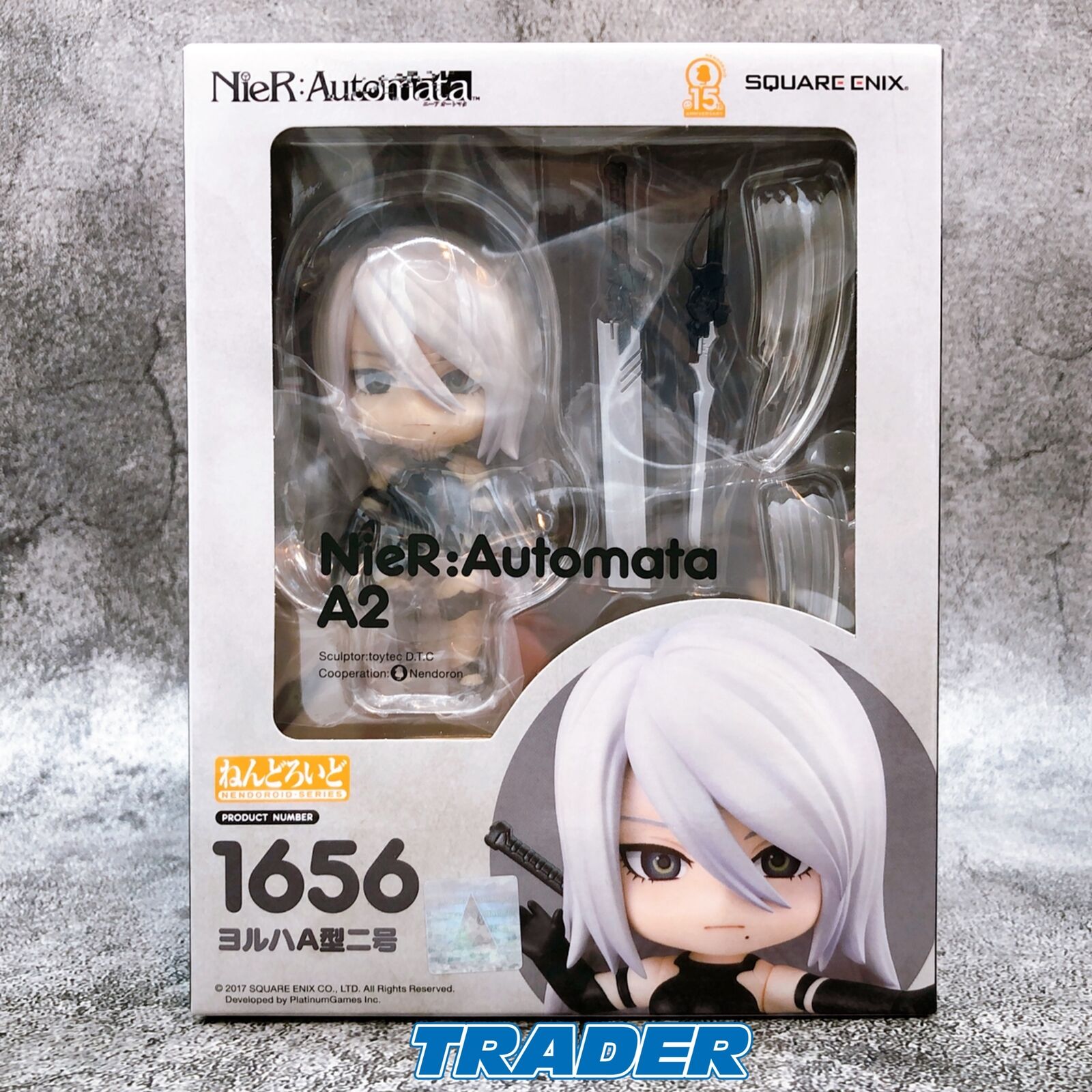 Nendoroid 1656 NieR:Automata A2 (YoRHa Type A No.2) [Good Smile Company]