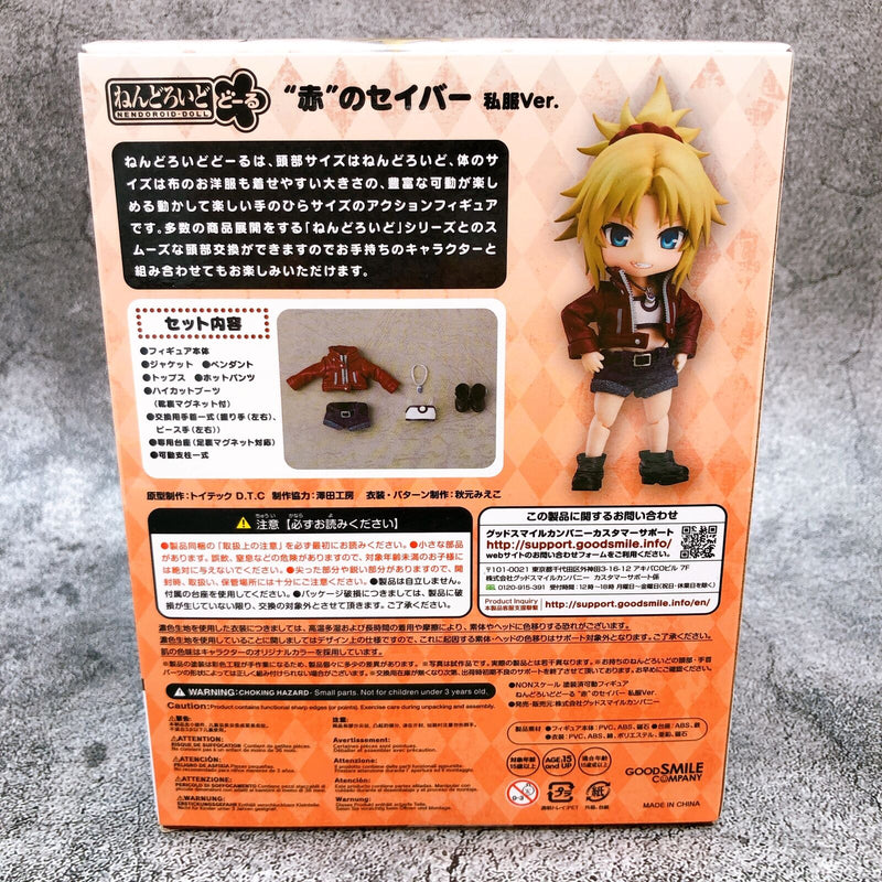 Nendoroid Doll Fate/Apocrypha Saber of Red Casual Wear Ver. [Good Smile Company]