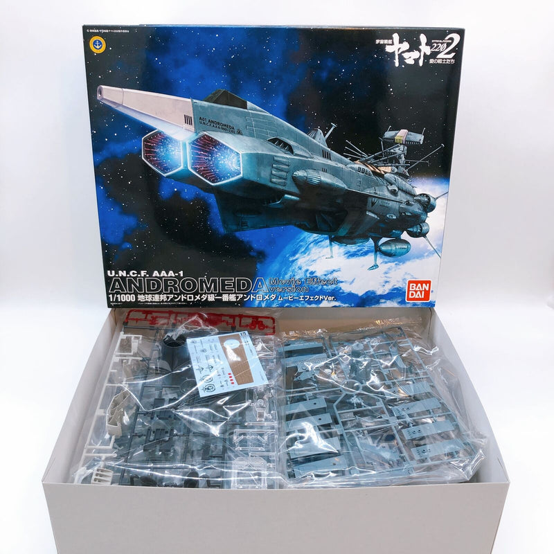 Space Battleship Yamato 2202 Warriors of Love 1/1000 U.N.C.F. AAA Andromeda Movie Effect Ver. [Bandai]