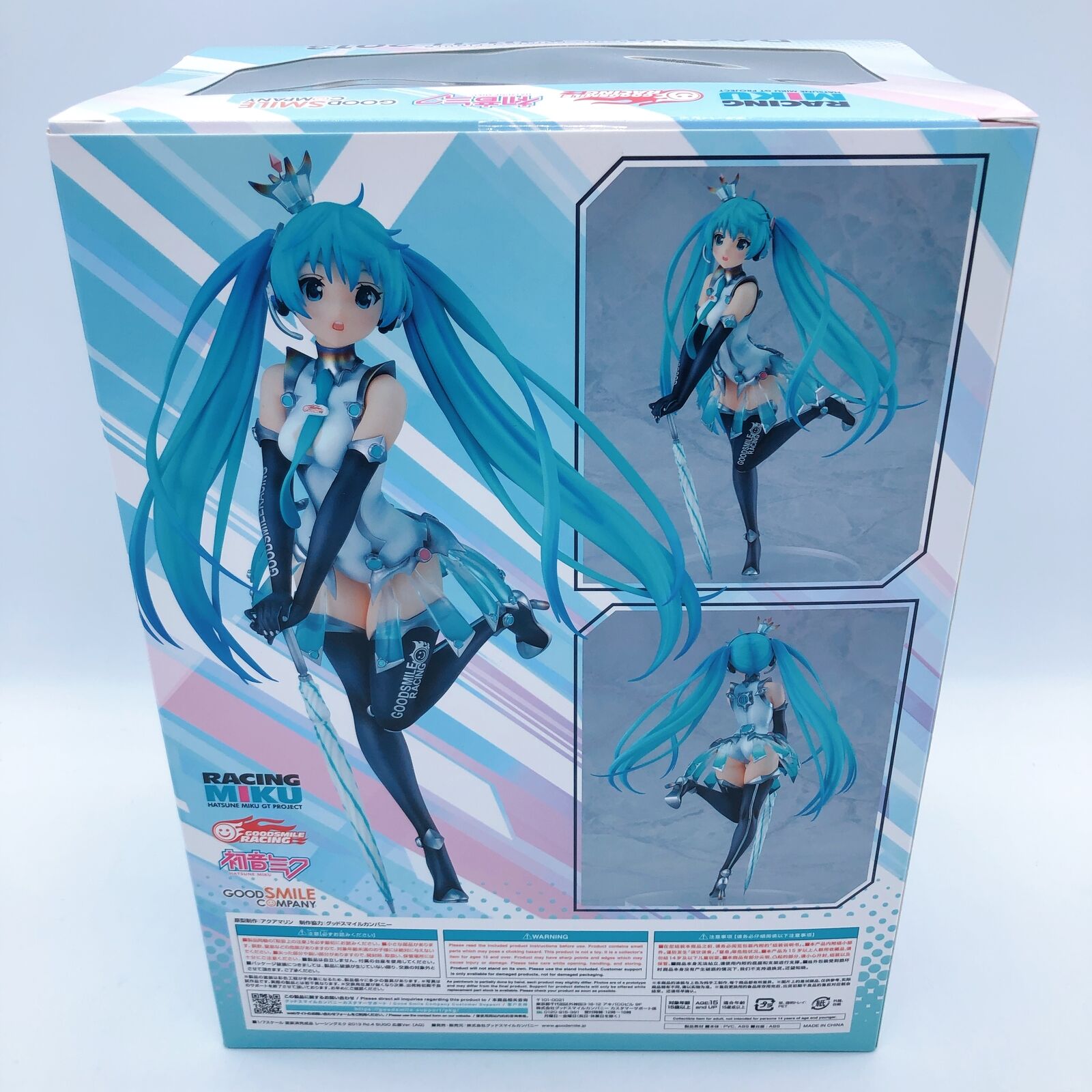 Hatsune Miku Racing Miku 2013 Rd.4 SUGO Support Ver.[AQ] 1/7