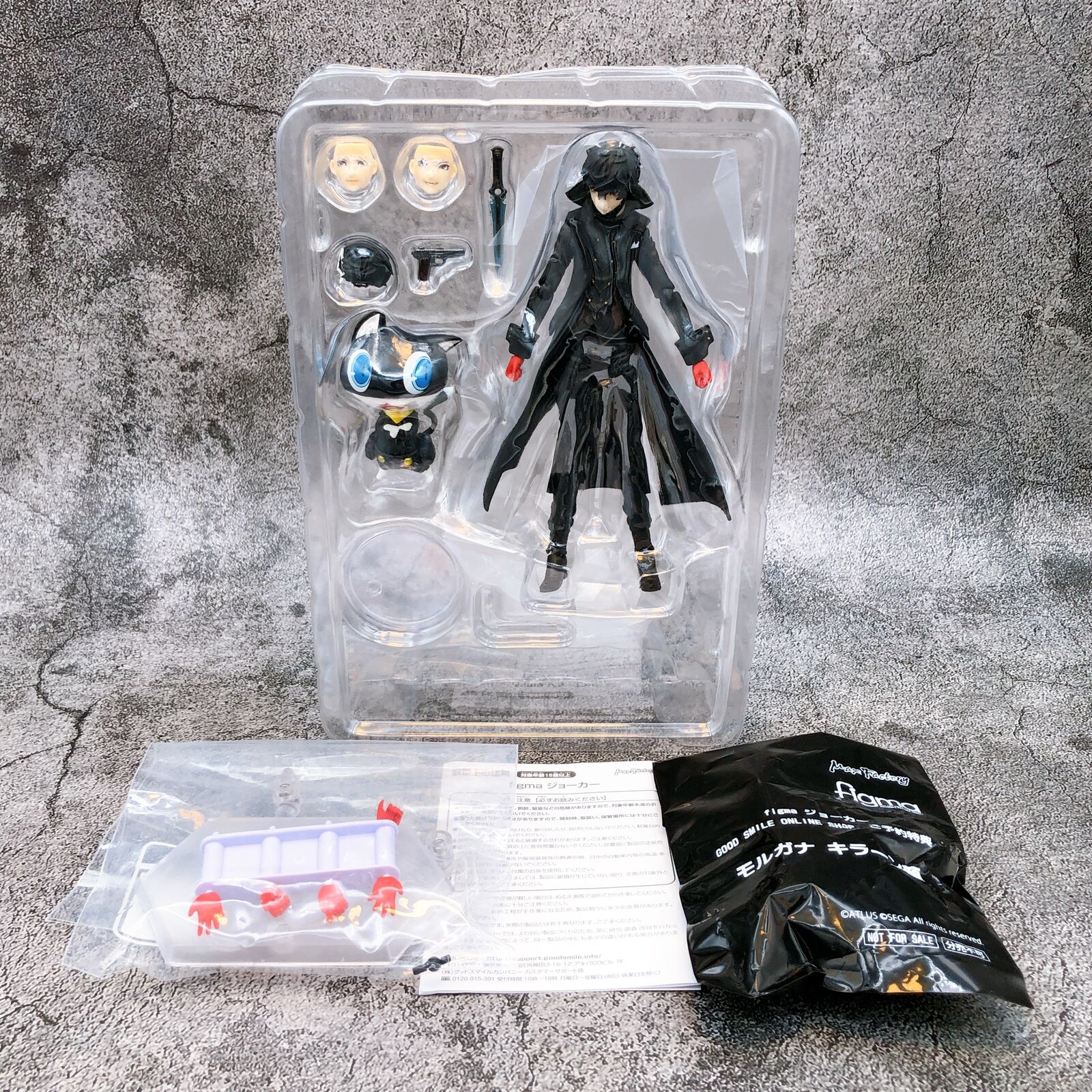 Figma 363 Persona 5 Joker + GOODSMILE ONLINE SHOP Exclusive