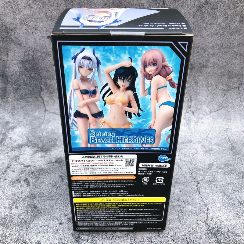 Shining Resonance Excella Noa Aura Swimsuit Ver. Shining Beach Heroines 1/12 Scale [FREEing]