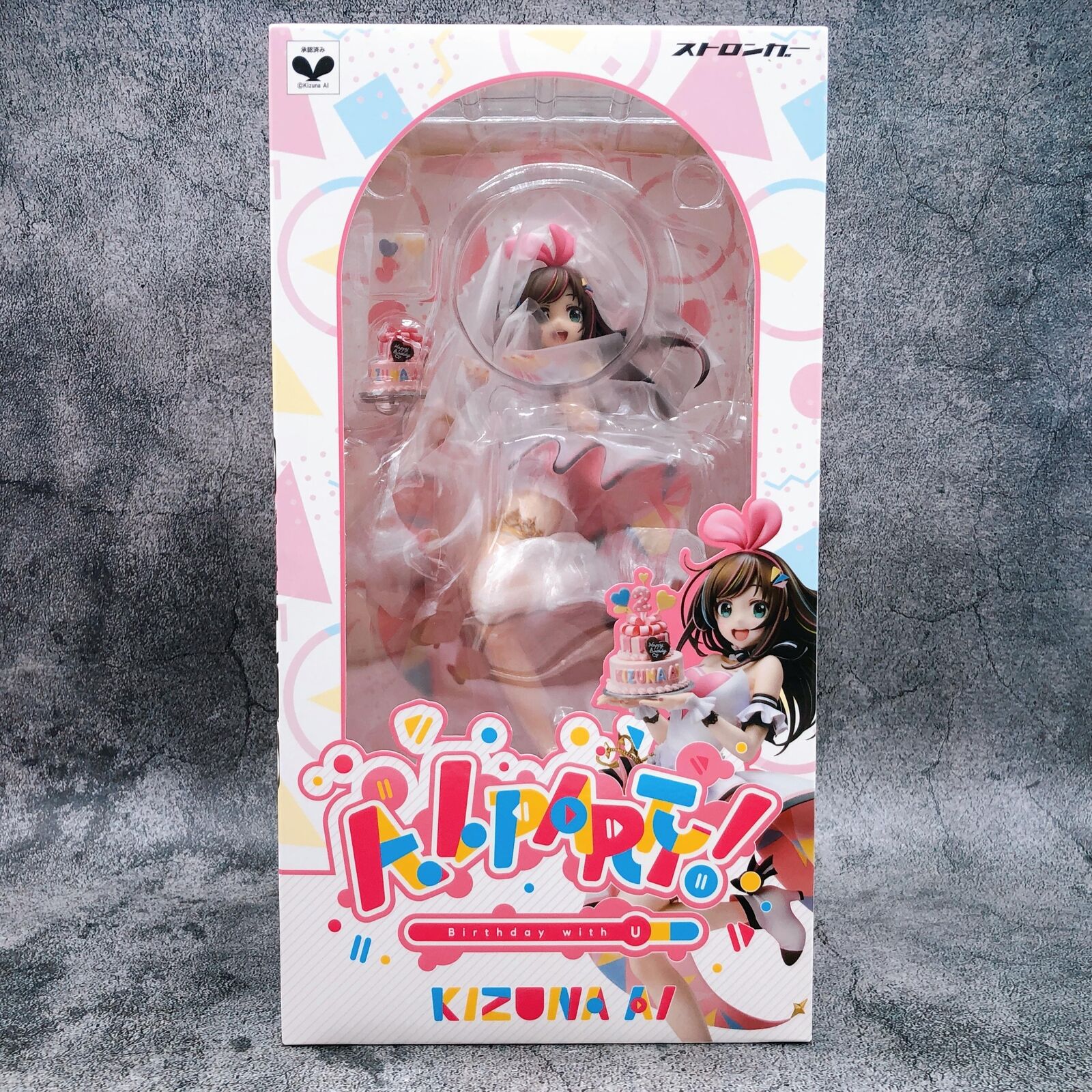 Virtual Youtuber Kizuna AI A.I. Party! ?Birthday with U? [Tokyo Figure]