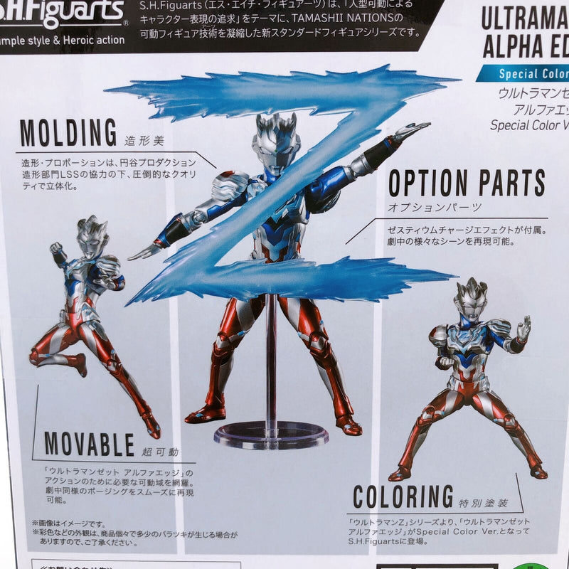 Ultraman Z Ultraman Z Alpha Edge Special Color Ver. S.H.Figuarts (TAMASHII NATION ONLINE 2021) [BANDAI SPIRITS]