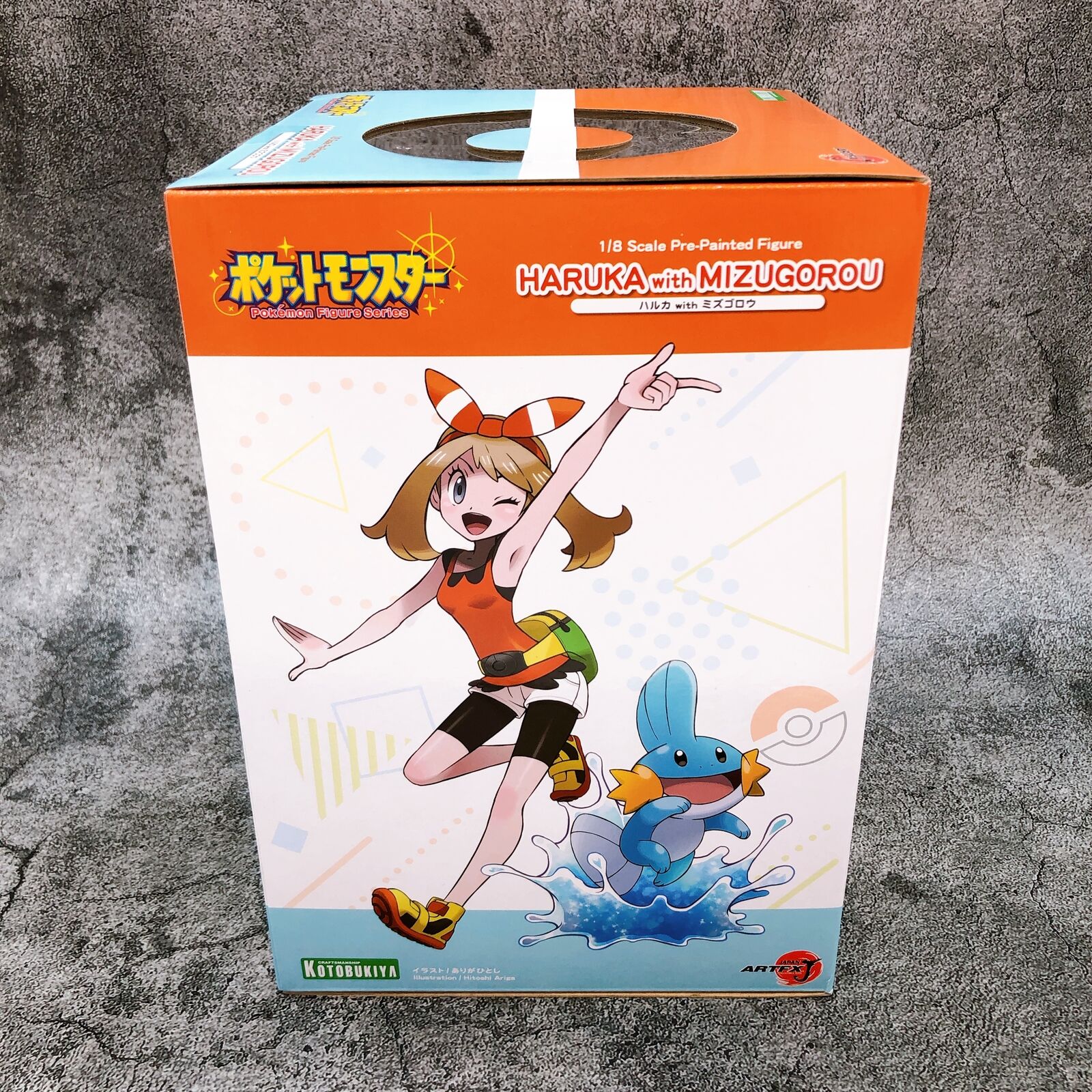 Pokemon May with Mudkip ARTFX J 1/8 Scale [KOTOBUKIYA]