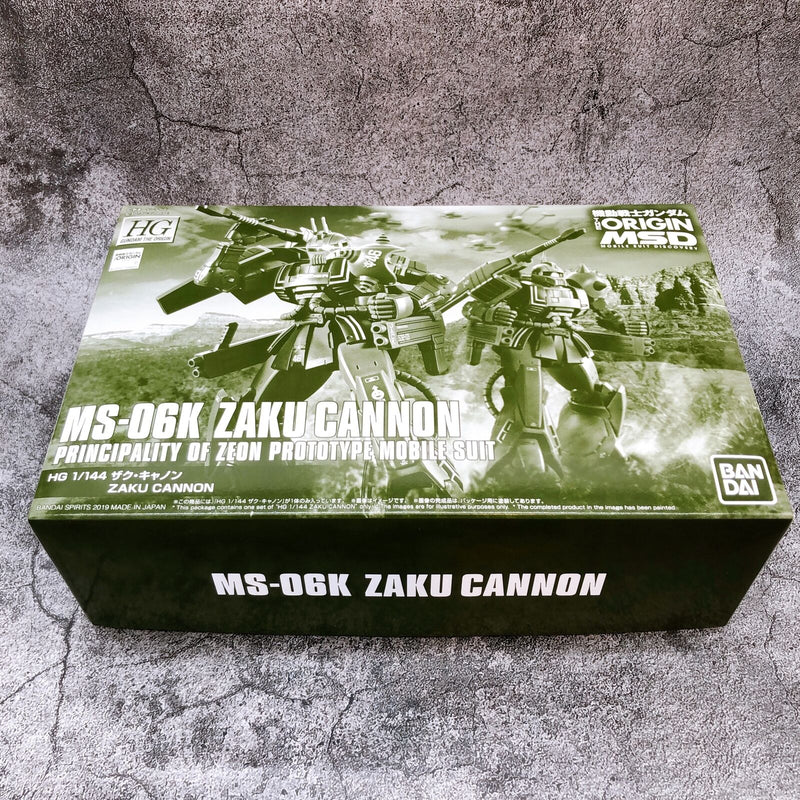 HG 1/144 Zaku Cannon [Premium Bandai] 「Mobile Suit Gundam The Origin MSD」