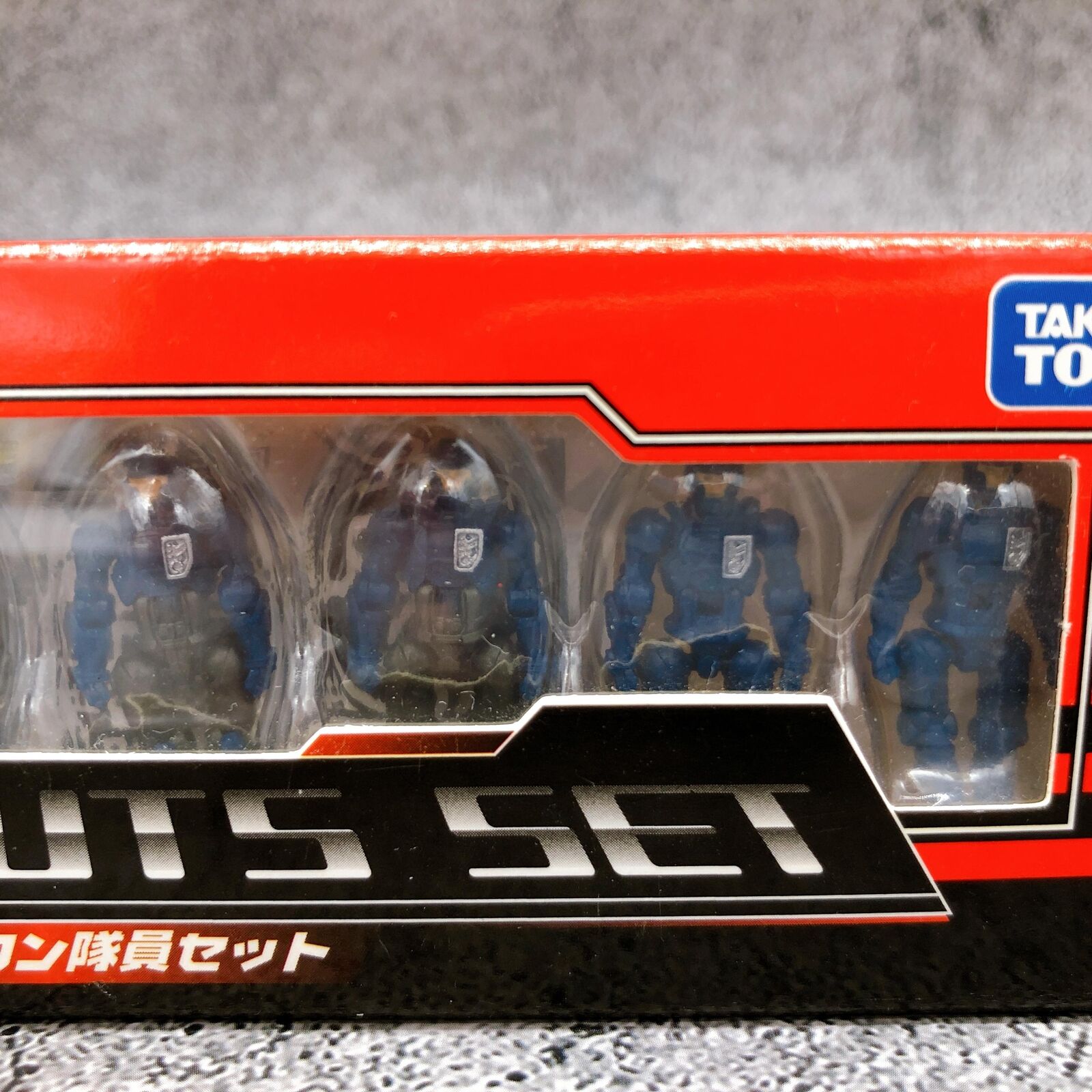 Diaclone DA-04 Dia-Nauts Set Takara Tomy Mall Limited [TAKARA TOMY]