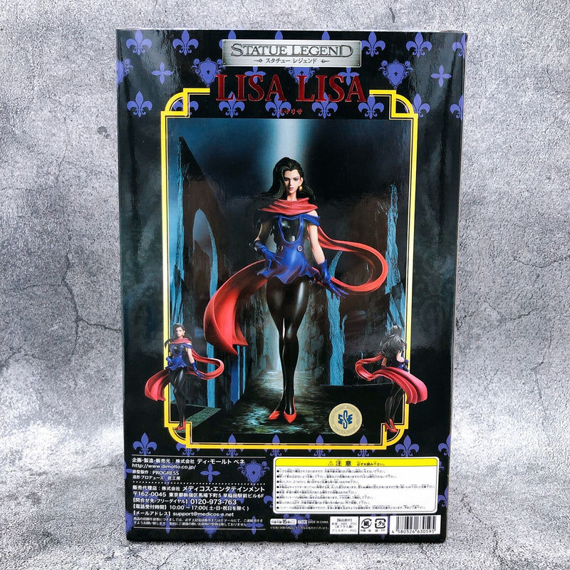 JoJo's Bizarre Adventure Part 2 Battle Tendency Lisa Lisa StatueLegend39 [Medicos Entertainment]