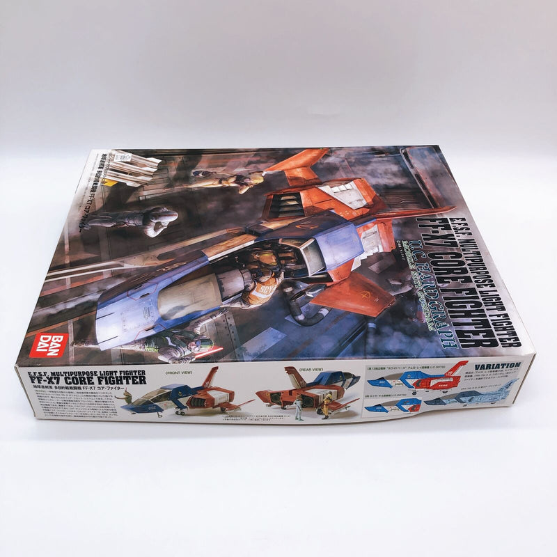 U.C.HARD GRAPH Earth Federation Forces Multipurpose Light Fighter FF-X7 Core Fighter