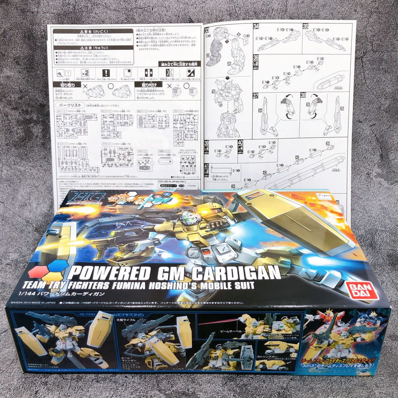 HGBF 1/144 Powered GM Cardigan 「Gundam Team Try Fighters」