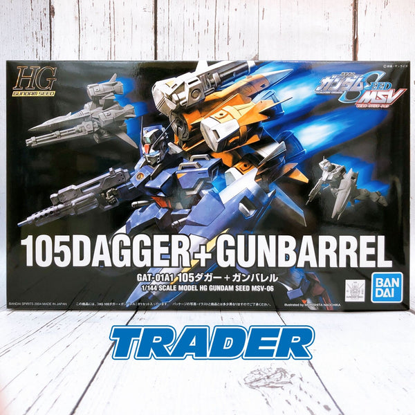 HG 1/144 105 Dagger + Gun Barrel 「Mobile Suit Gundam Seed」