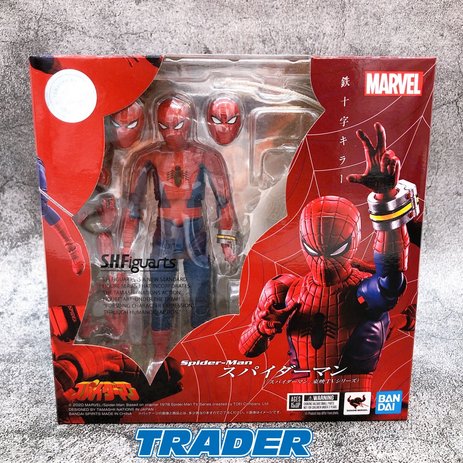 Spider-Man (「Spider-Man」Toei TV Series) S.H.Figuarts [BANDAI SPIRITS]