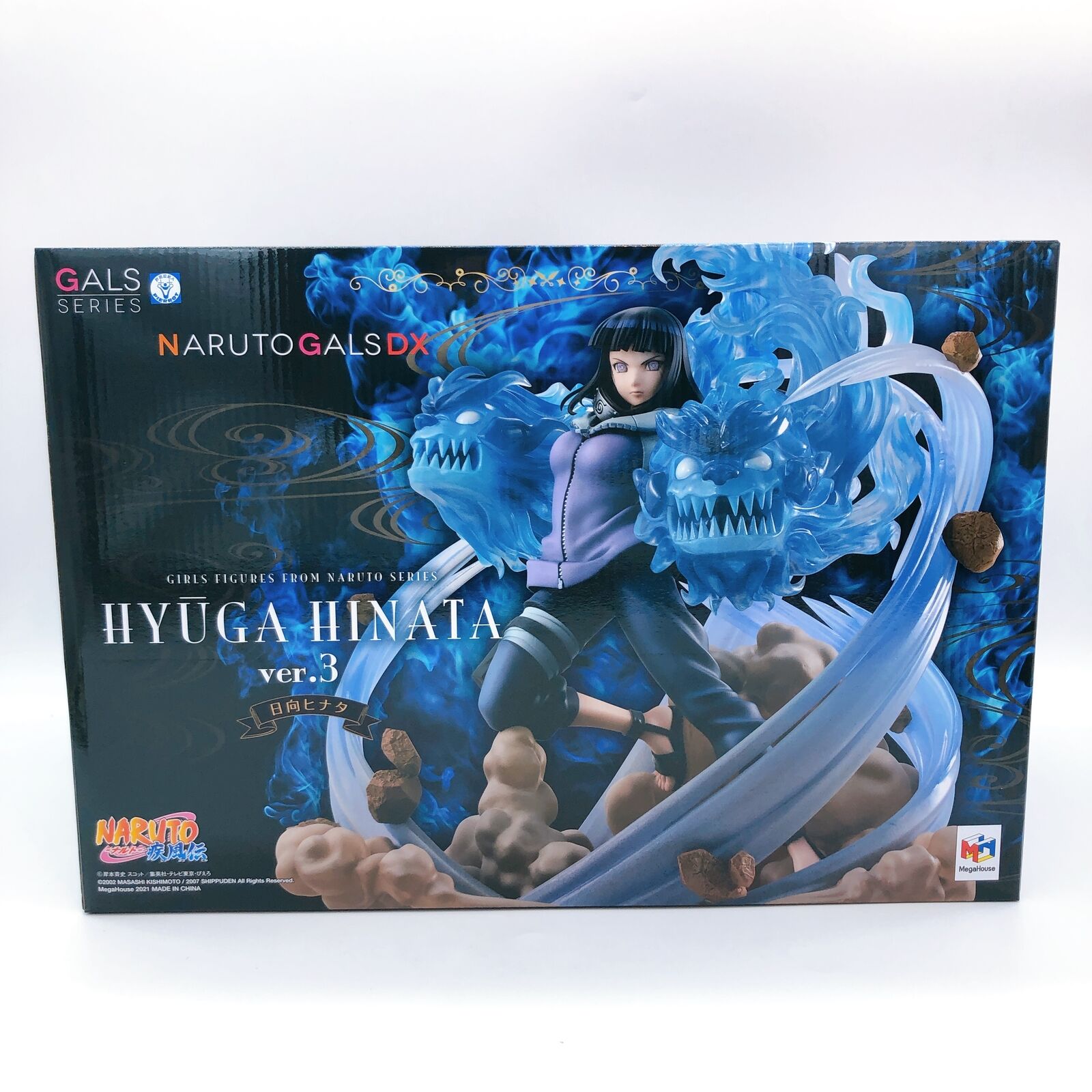 Naruto Shippuden Hinata Hyuga Ver.3 NARUTO GALS DX [MegaHouse]