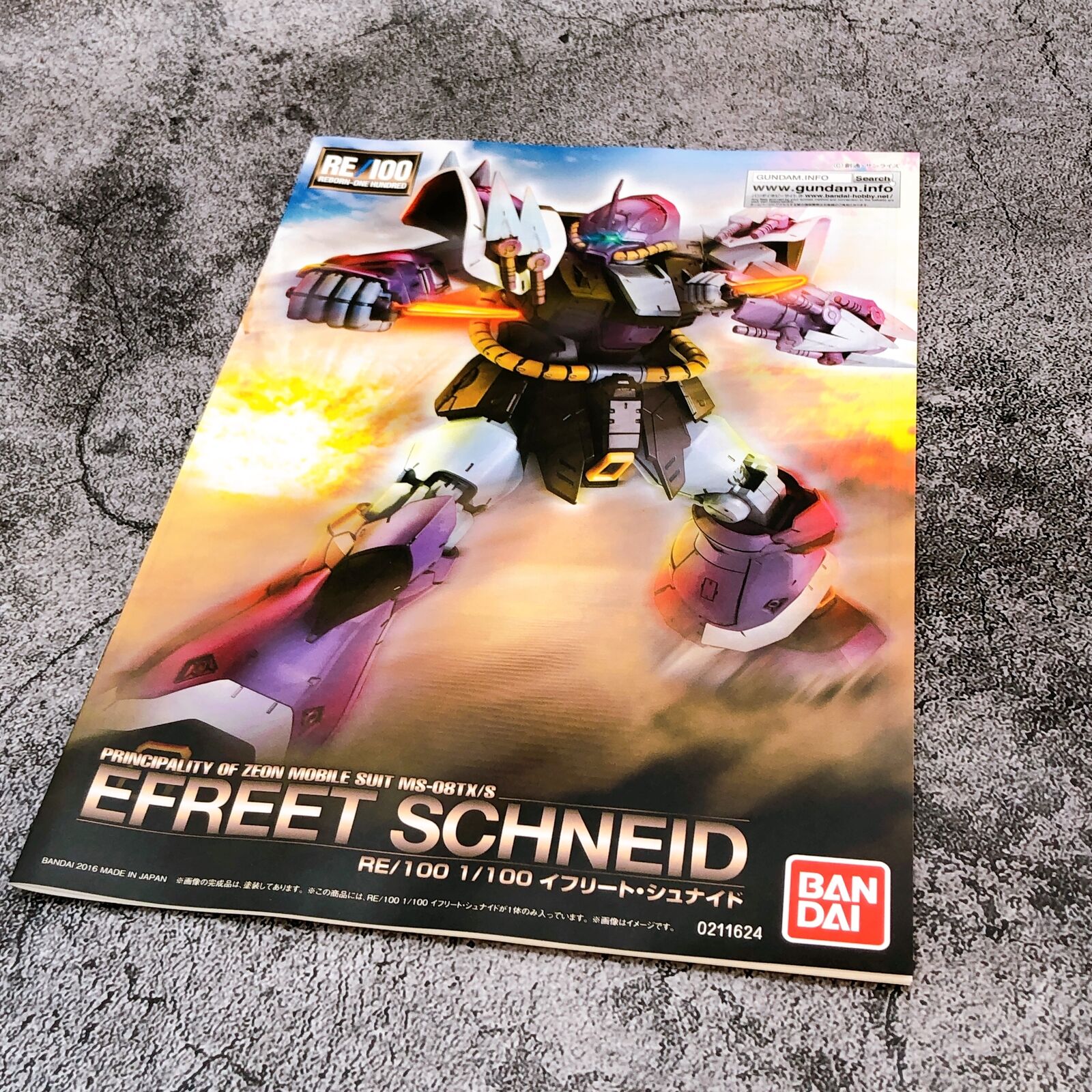 RE/100 Efreet Schneid [Premium Bandai]