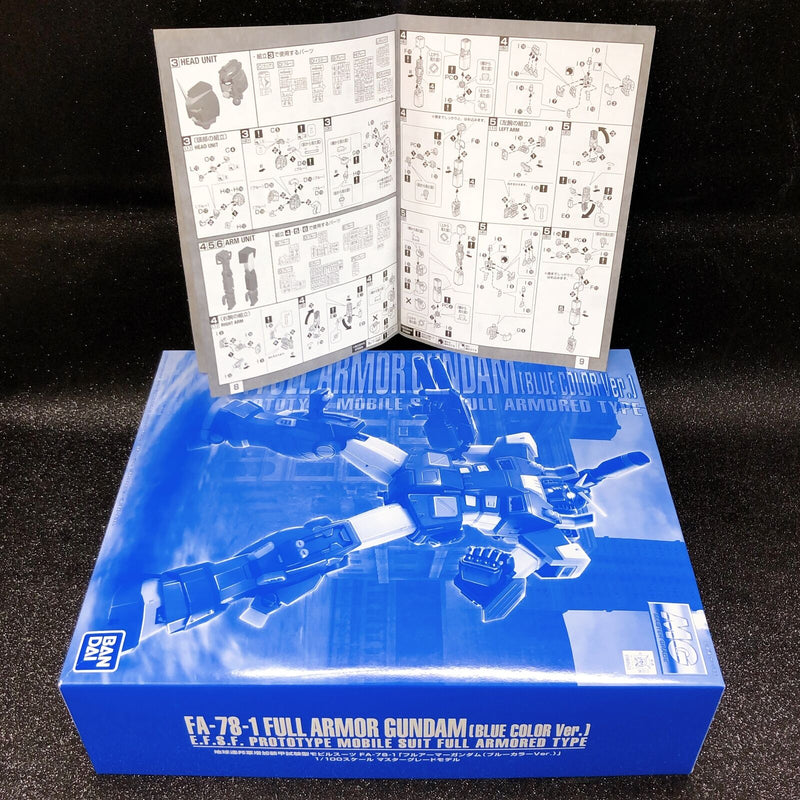 MG 1/100 Full Armor Gundam (Blue Color Ver.) [Premium Bandai]