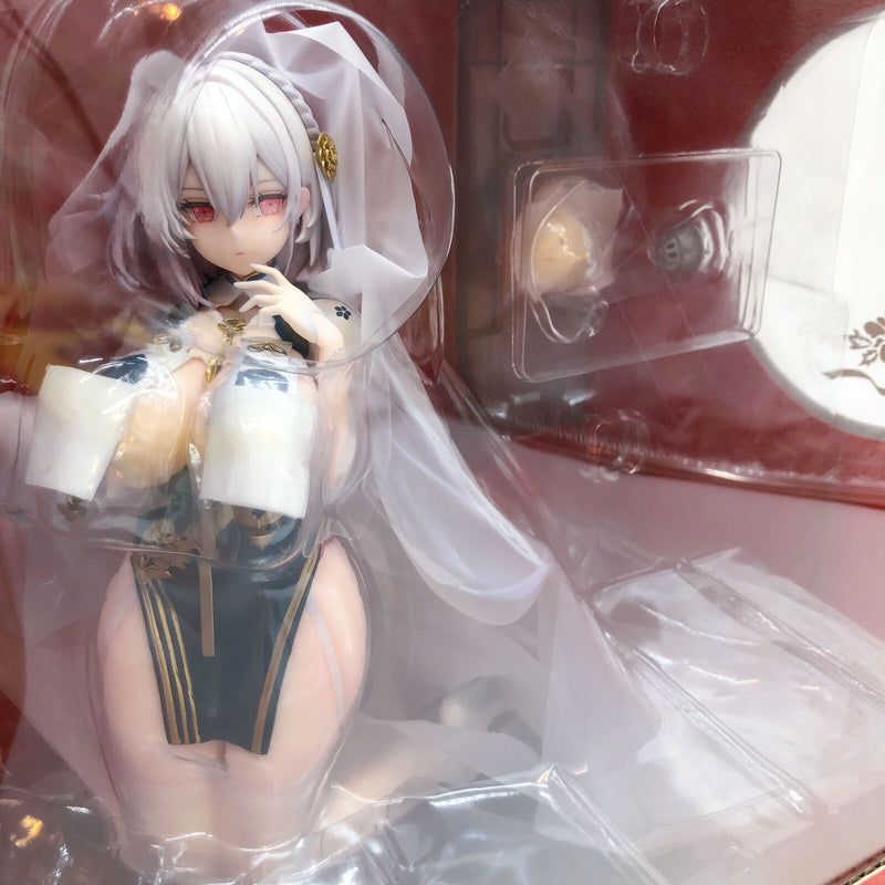 Azur Lane Sirius Azure Horizons Ver. 1/7 Scale [ALTER]