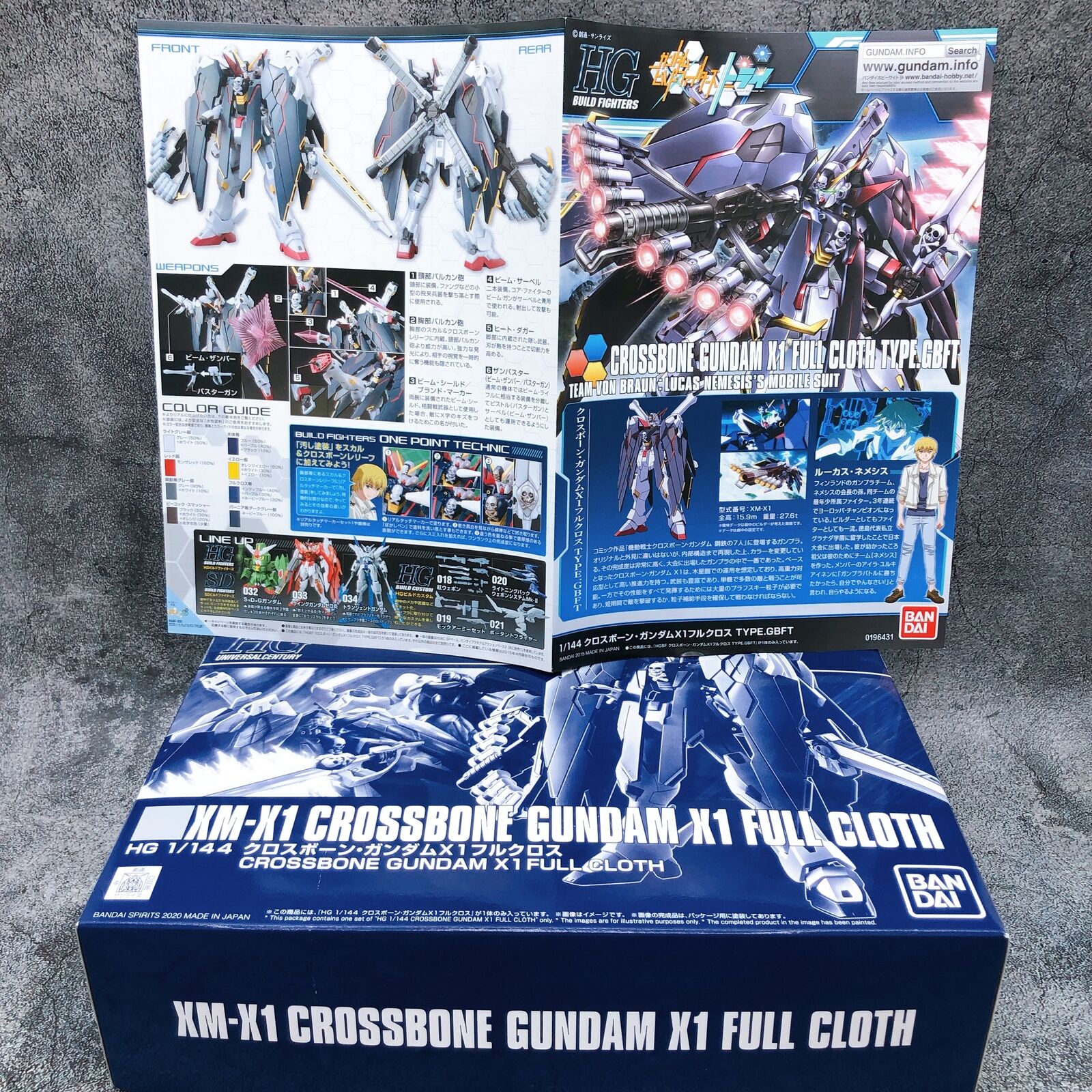 HGUC 1/144 Crossbone Gundam X1 Full Cloth [Premium Bandai]