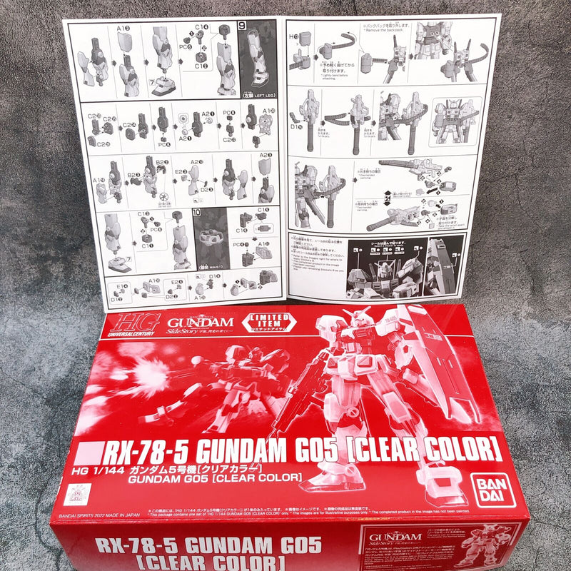 HG 1/144 Gundam 05 [Clear Color] [Premium Bandai]