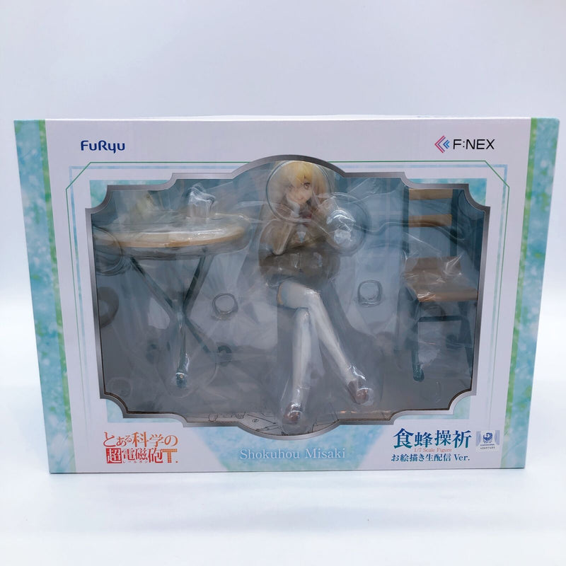 A Certain Scientific Railgun T Shokuhou Misaki Live Drawing Ver. 1/7 Scale [FuRyu]