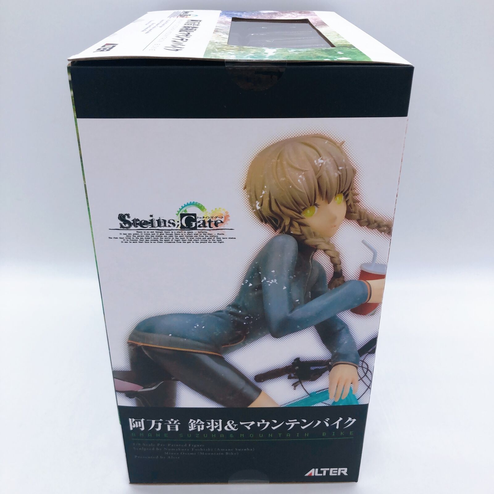 STEINS;GATE Amane Suzuha & Mountain Bile 1/8 Scale [ALTER]