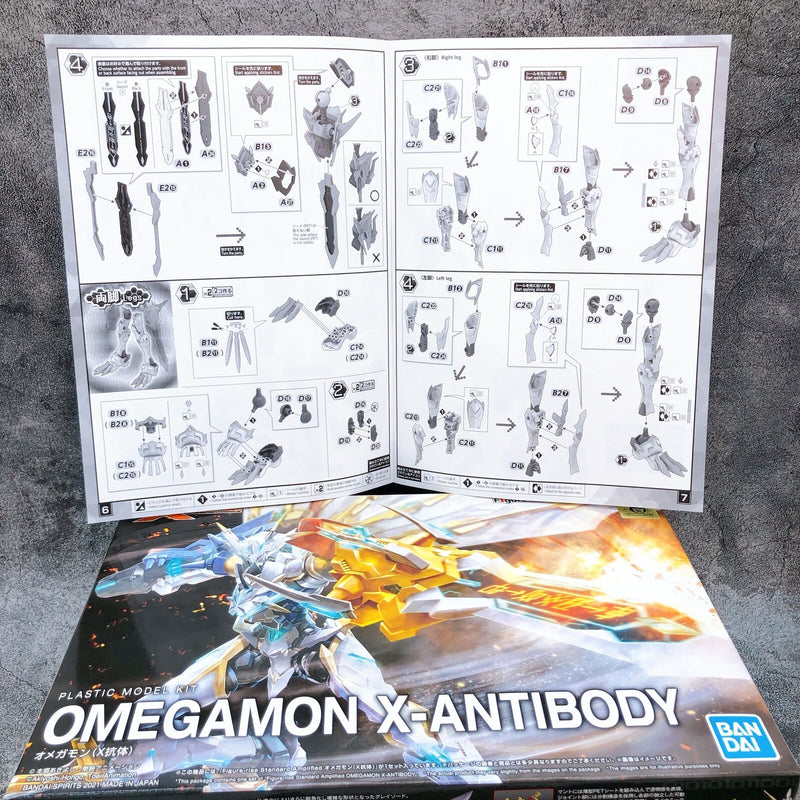 DIGITAL MONSTER X-evolution Omegamon (X Antibody) Figure-rise Standard Amplified [BANDAI SPIRITS]