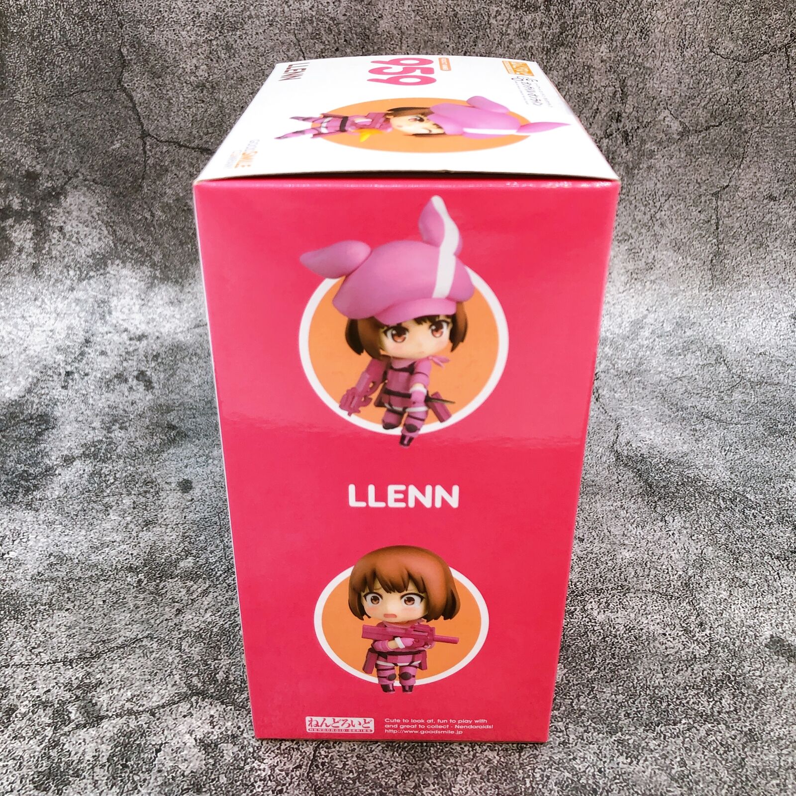 Nendoroid 959 Sword Art Online Alternative Gun Gale Online