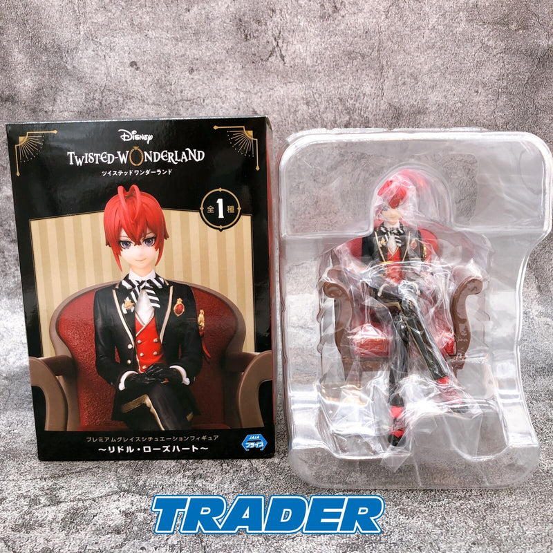 Twisted Wonderland - Riddle Rosehearts - Premium Grace Situation Figure  (SEGA)