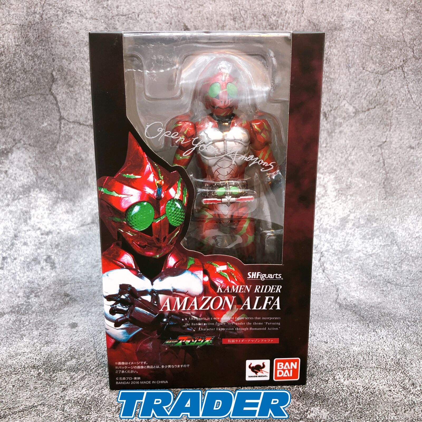 Masked Kamen Rider Amazons Masked Kamen Rider Amazon Alpha S.H.Figuarts [Bandai]