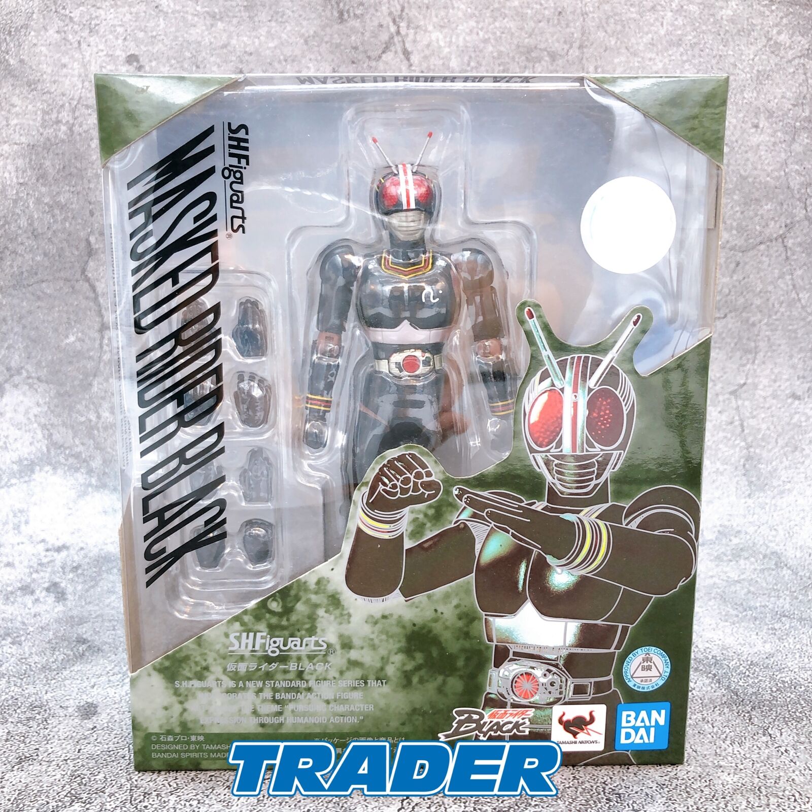 Kamen Rider Masked Rider Black S.H.Figuarts Resale Ver. [Bandai]